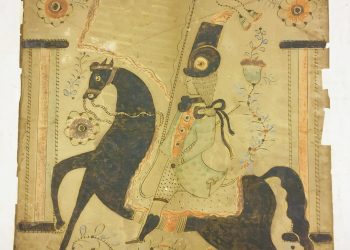 Greene Artifacts – “Mad” Anthony Wayne