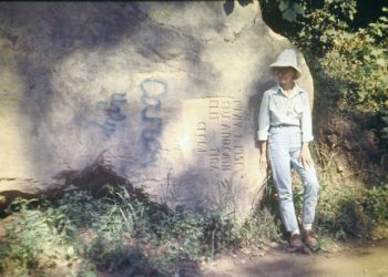 GreeneScene of the Past: Crow Rock