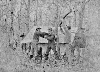 Greene Artifacts: The Wainey