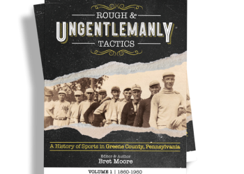 Intentional Walks: Share Your Sports Memories!