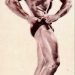 GreeneScene of the Past: Mr. America 1952