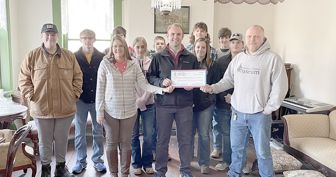 Greene Artifacts: Artifact Preservation