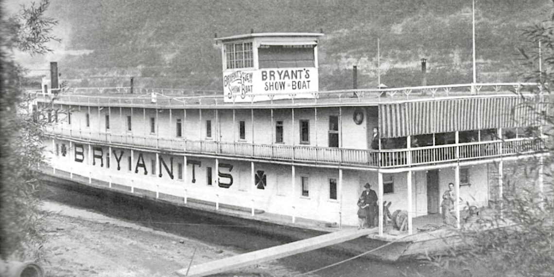 GreeneScene of the Past: Bryant’s